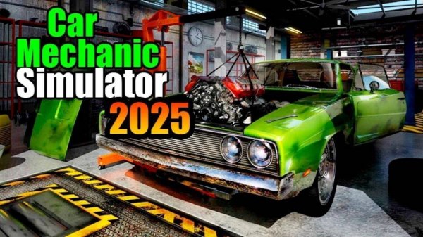 Vintage Car Restorer Simulator