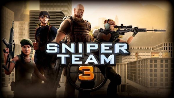 Team Precision 3 Tactical Arcade