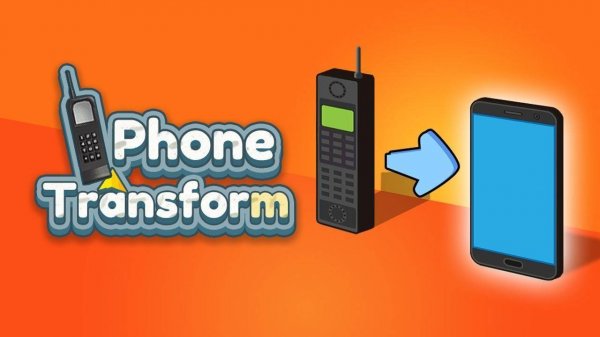 Phone Evolution Journey