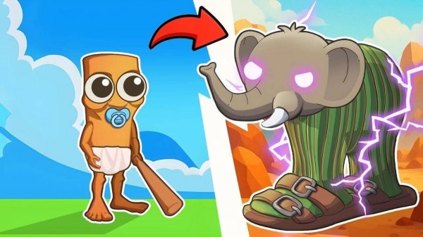 Whimsical Beast Evolution Arcade