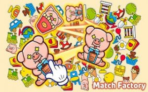 Triple Match Factory Puzzle